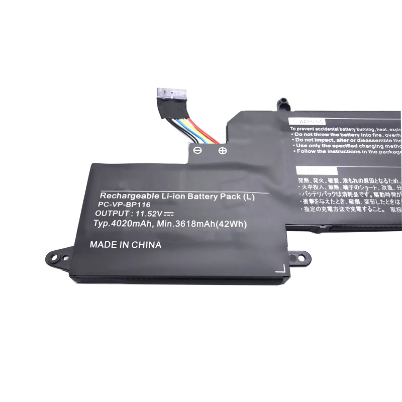 Imagem -06 - Bateria Nova do Portátil de Lmdtk Pc-vp-bp116 11.52v 42wh para Nec Hz550 3icp4 48 762