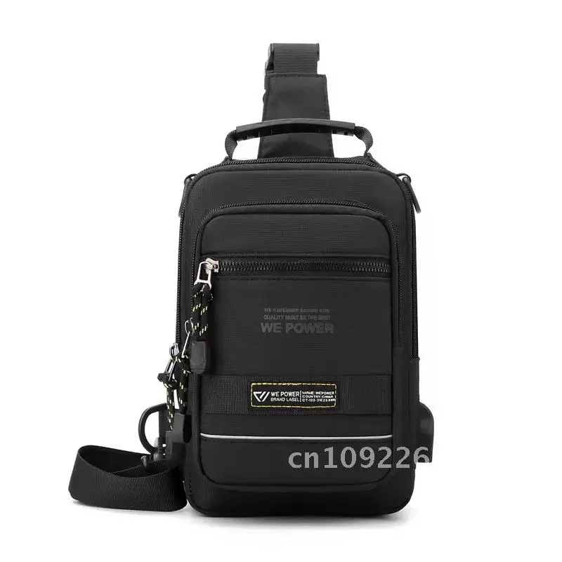 Рисунок 5 - HVTIL Мужская дорожная USB маленькая