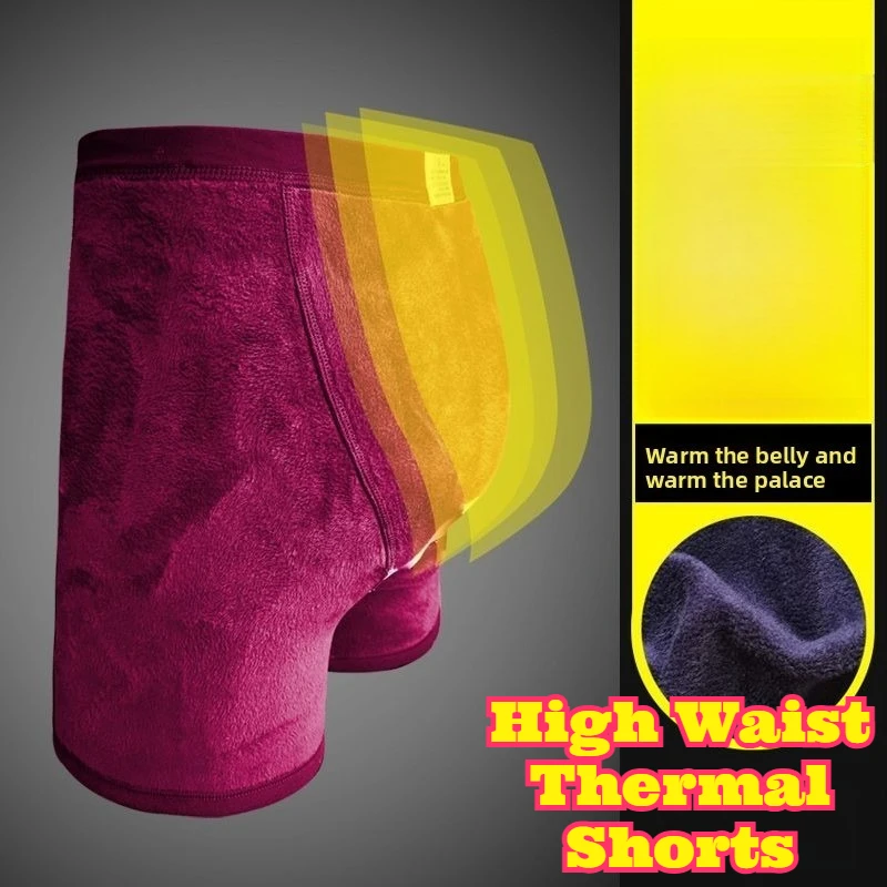 High Waist Thermal Underwear Adult Thick Fleece Lined Extended Length Belly Protection Warm Plush Shorts Winter Cold Resistant