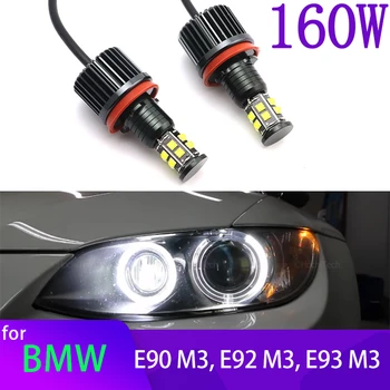 160w branco anjo olhos marcador lâmpada brilhante farol substituição acessório para bmw série 3 e90 m3, e92 m3, e93 m3 2008-2013