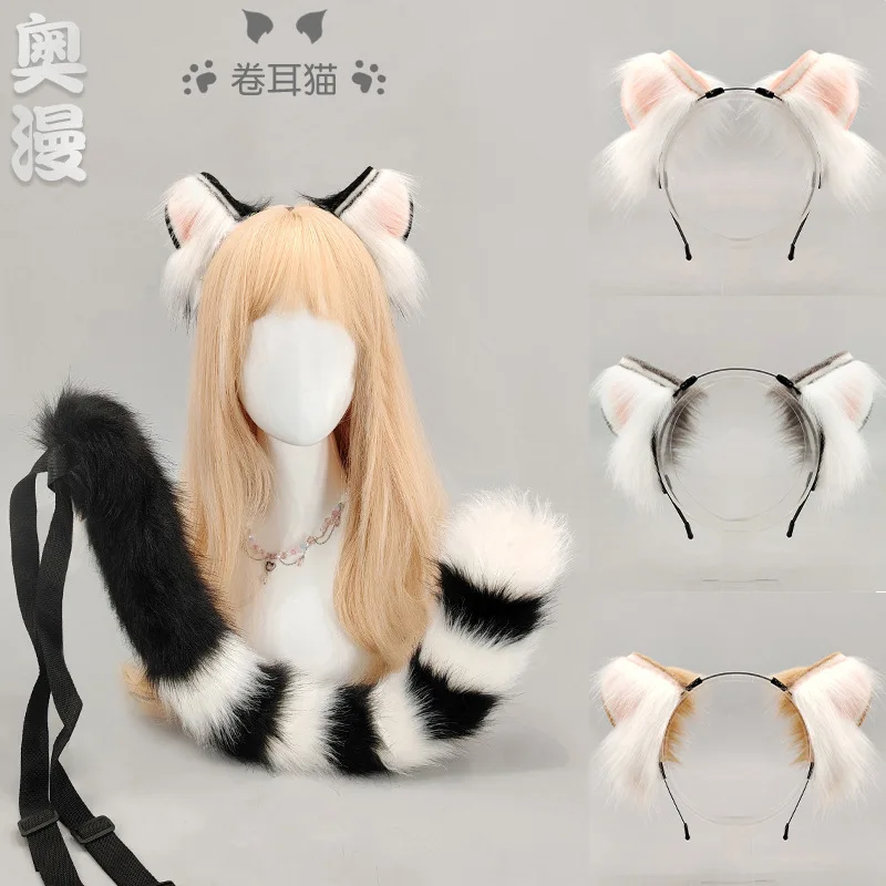 

Simulation Rolled Ears Cat Ears Headgear Cat Tail Accessories Comic Exhibition Cos Props Beast Ears Headband Beast Tail Set