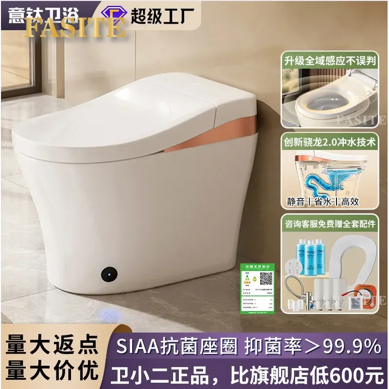 for Hotel  Smart Seat Global Induction Smart Toilet Hotel Apartment Toilet