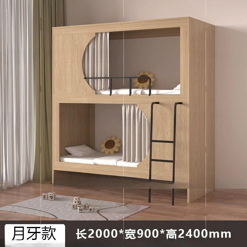 Double  deck apartment bed, solid wood bunk in student dormitory, esports hotel space capsule