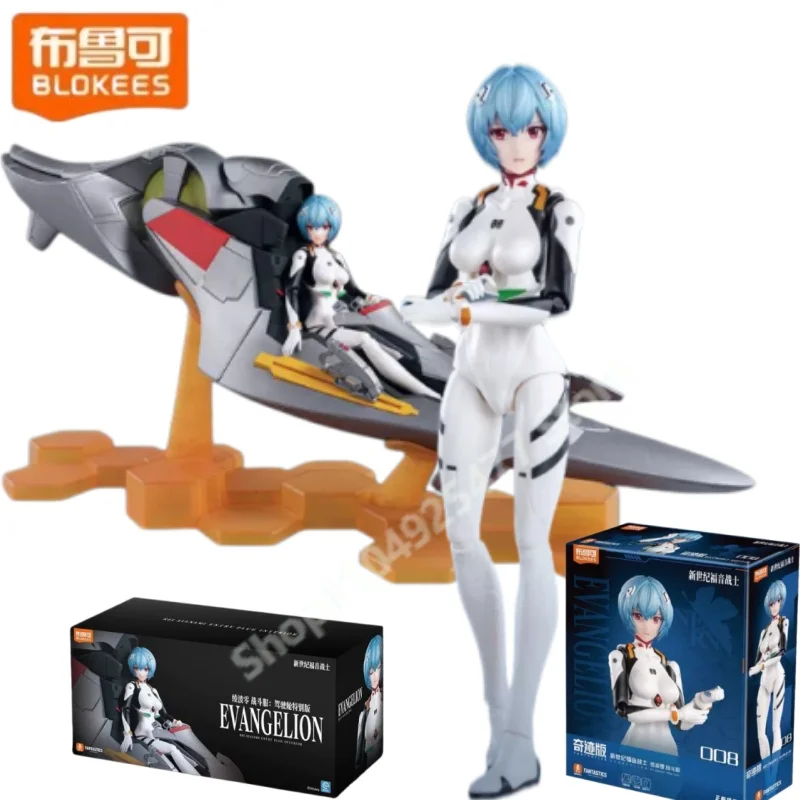 NEONGENESISEVANGELION – figurine de dessin animé Ayanami Rei, modèle créatif de haute valeur, assemblage mobile, jouet de construction, ornements de bureau