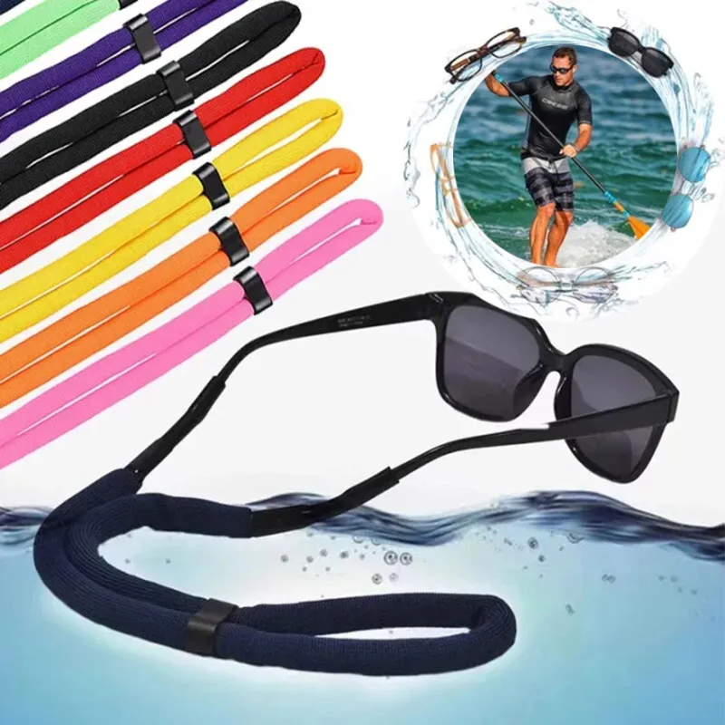 Floating Sunglasses Chain Diving Swimming WaterSports Glasses Cord Outdoor Sport Eyeglasse Eyewear Cord Holder Reading Glasses