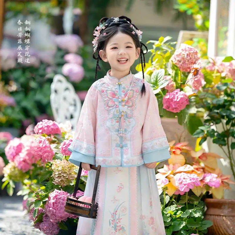 

Girls Hanfu 2025 Horse Skirt Pants Set Girls Antique New Chinese Style