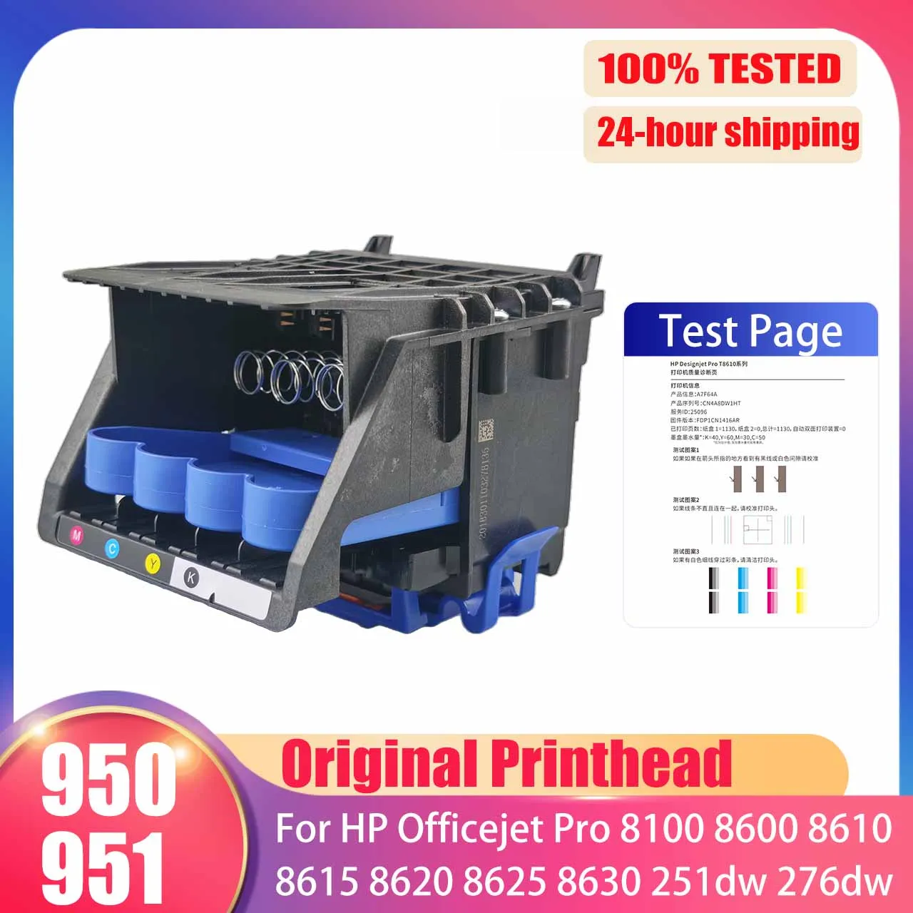 

Print Head for hp 950 951 950XL 951XL compatible for Officejet Pro 8100 8600 8610 8620 8650 251 276DW Printer Printhead Parts