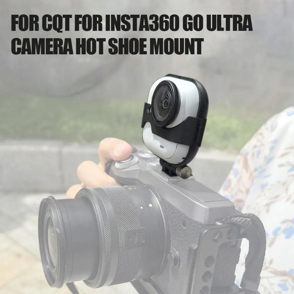 Для камеры Insta360 GO Ultra, расширение горячего башмака, фиксированный кронштейн, аксессуары, аксессуары для экшн-камеры для Insta360 GO Ultra