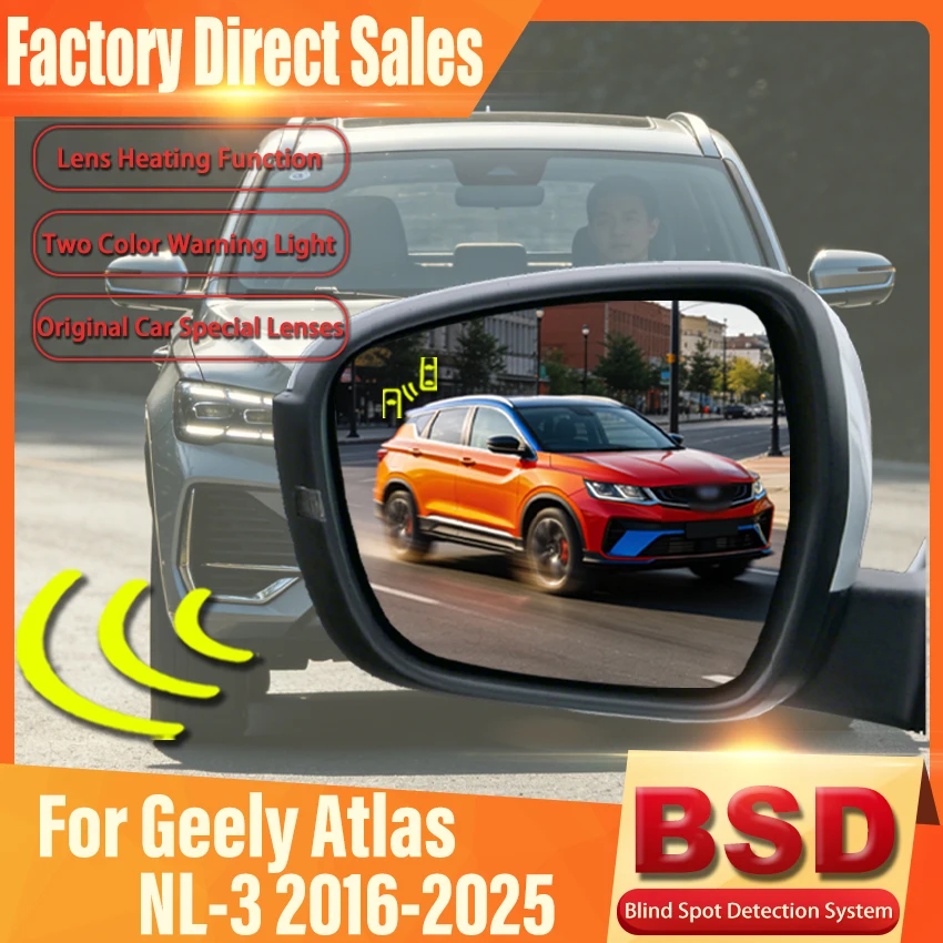 Car Mirror Blind Spot Detection System BSD BSA BSM Radar Parking Sensor Assist Lane Changing For Geely Atlas NL-3 2016-2025
