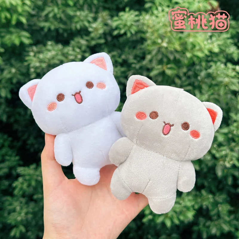 In Stock 10cm Mitao Cat Mini Plush Charm Kawaii Expression Squishy Doll Trendy Play Toy Couple Bag Charm Cute Birthday Gift