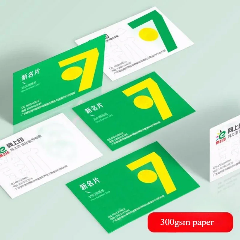 

500 PCS Personalized Business Card Customized LOGO Double-sides Printing Free DESIGN Card Thank You Cards
