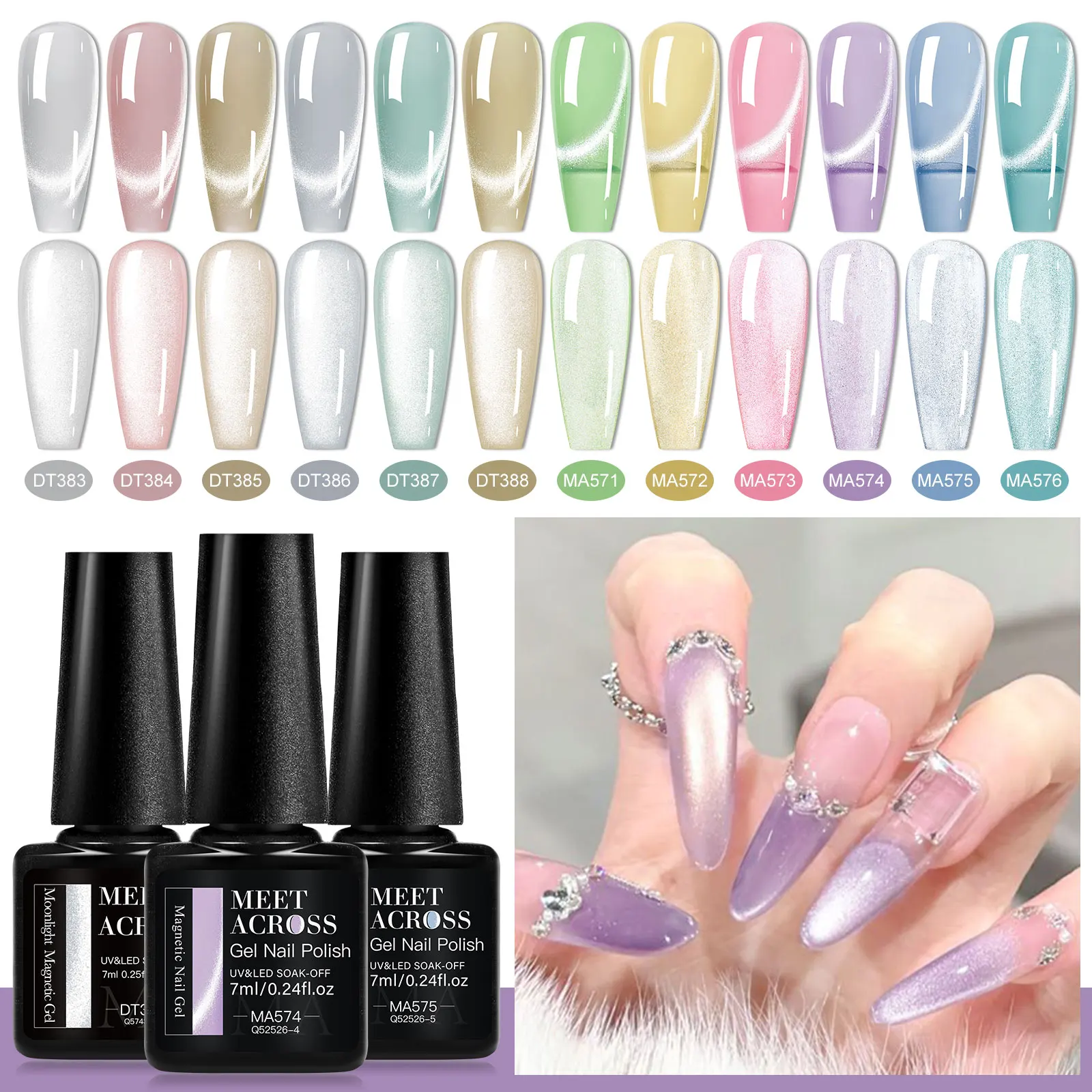 

MEET ACROSS 13Pcs/Set Jelly Water Cat Magnetic Nail Gel Polish Glitter Semi Permanent Nail Supplies Varnishes Kit for Manicure