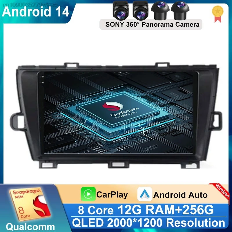 For Toyota Prius 3 XW30 2009-2015 Car Radio Android Multimedia Video Player GPS Navigation Carplay Touch Screen DSP Auto Stereo