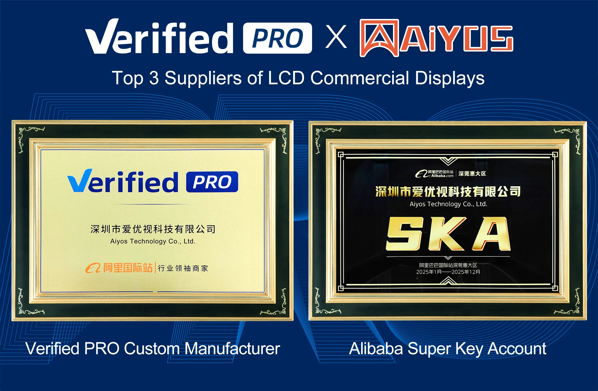 Double-sided Highlight Window Advertising Machine Shopping Center Hanging LCD Screen Commercial Digital Display view 5