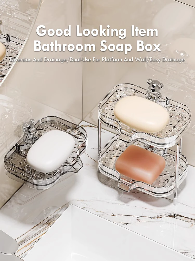 Bathroom Soap Box Non Perforated Wall Mounted Drainage Storage Soap Box Transparent Glacier Patterned Bathroom Shelf