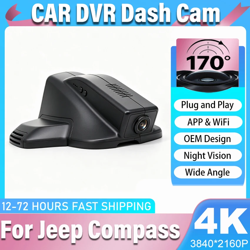 camera-de-tableau-de-bord-avant-et-arriere-pour-jeep-compass-2018-2025-installation-plug-and-play-enregistreur-de-conduite-camera-embarquee-wifi-dispositifs-d'enregistrement-dvr-pour-voiture