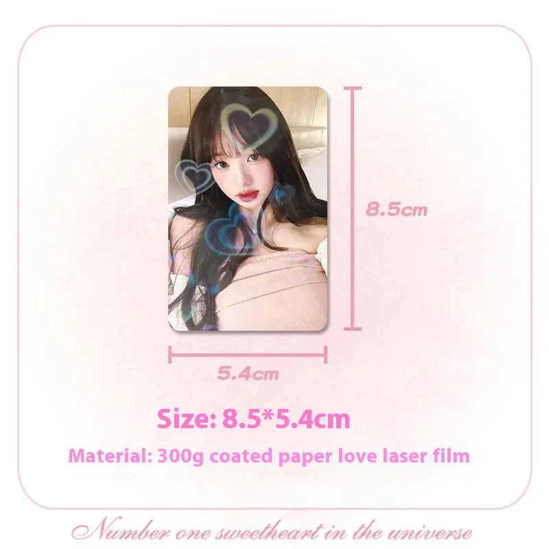 Celebrity Surrounding Zhang Yuanying Love Laser Film Small Kpop Packaging Materials Gift Guka Card Book kpop