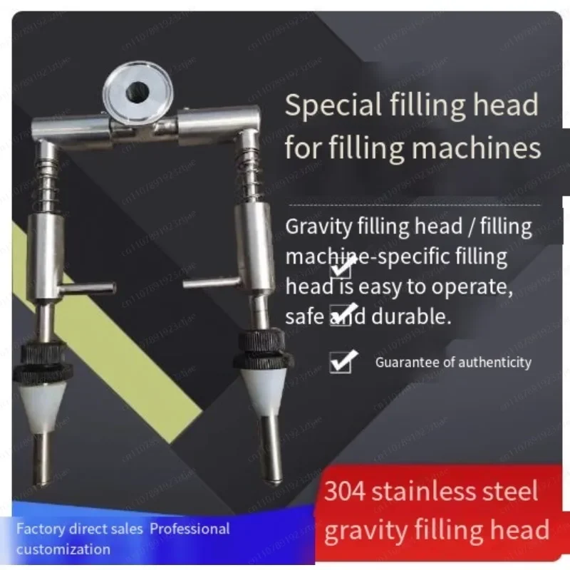 Stainless Steel Siphon Filling Head, Gravity Filling Machine Parts, Automatic Liquid Dispenser Tool