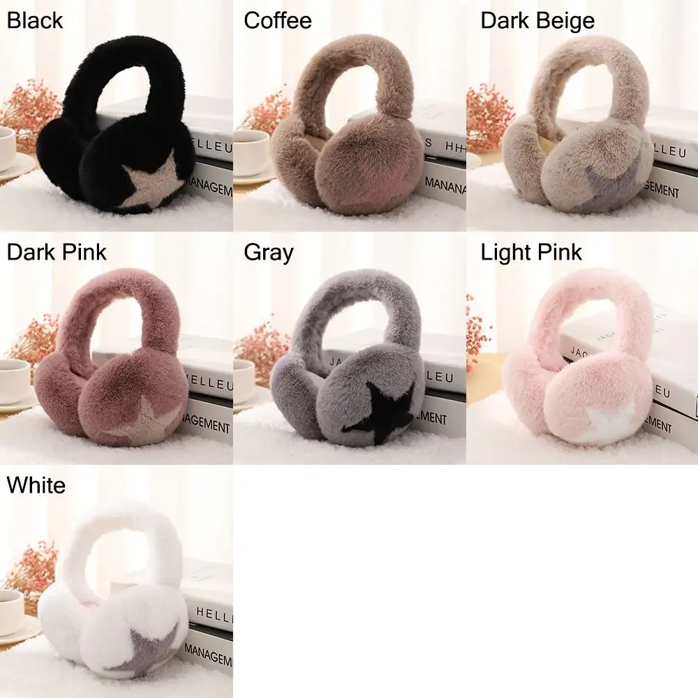 1PC Cute Stars Pattern Warm Earmuffs for Women Girls Winter Outdoor Ear Warmers Soft Furry Ear Covers Foldable Warm Earmuffs