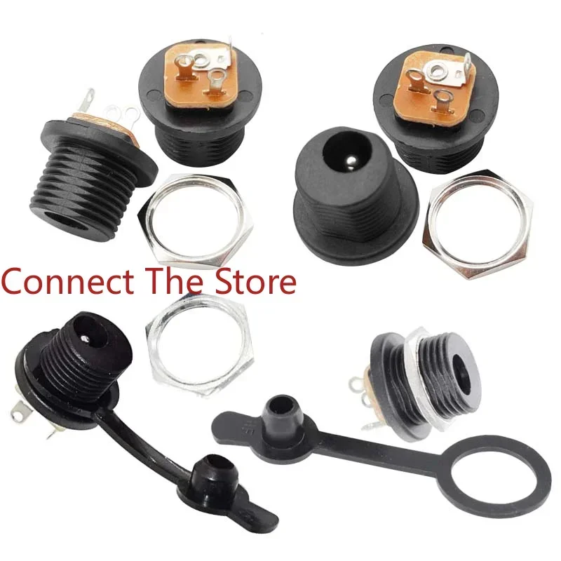 

10PCS DC021 DC5521 Master With Waterproof Cover Bonded Wire DC Female Seat DC5.5 2.1 Base