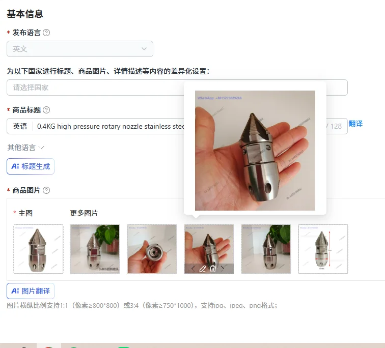 0.4KG high pressure rotary nozzle stainless steel internal thread dredging sewer pagoda mine dredging cleaning dirt oil block