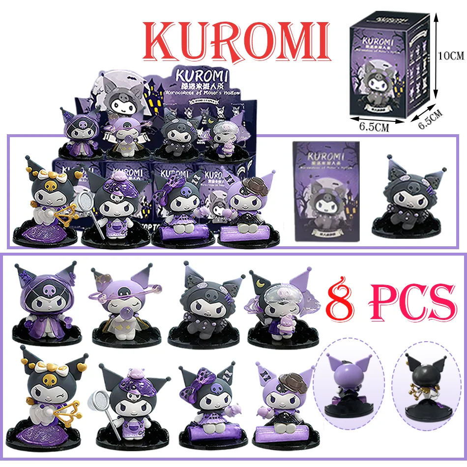 

Kuromi Werewolf слепая коробка серии аниме ручной работы сюрприз милая модель игрушки фанаты детские подарки на Рождество и Хэллоуин