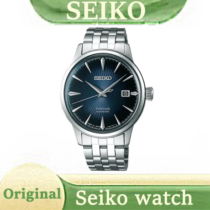 SEIKO Presage Original Watch Men Automatic Mechanical Japanese Stainless Steel Business Leisure  Fashion Wrist Men\'s Watches