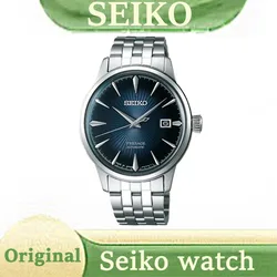 SEIKO Presage Original Watch Men Automatic Mechanical Japanese Stainless Steel Business Leisure  Fashion Wrist Men's Watches