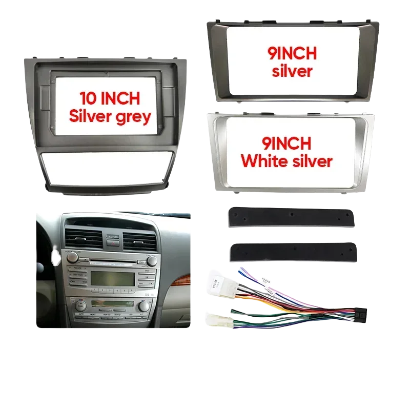 9" 10 Inch Car Radi…