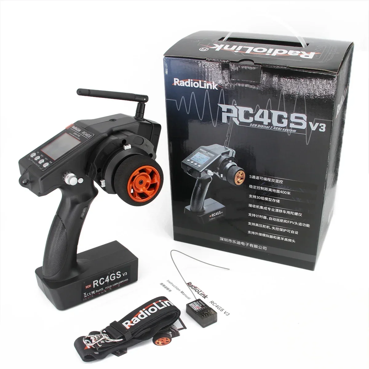 RadioLink-Transmetteur gyroscopique RC4GS V3 5 canaux, 2.4G R4FGM R6F R6FG V5.1, pour voiture RC, bateau, véhicule, modèle, jouet, pièces