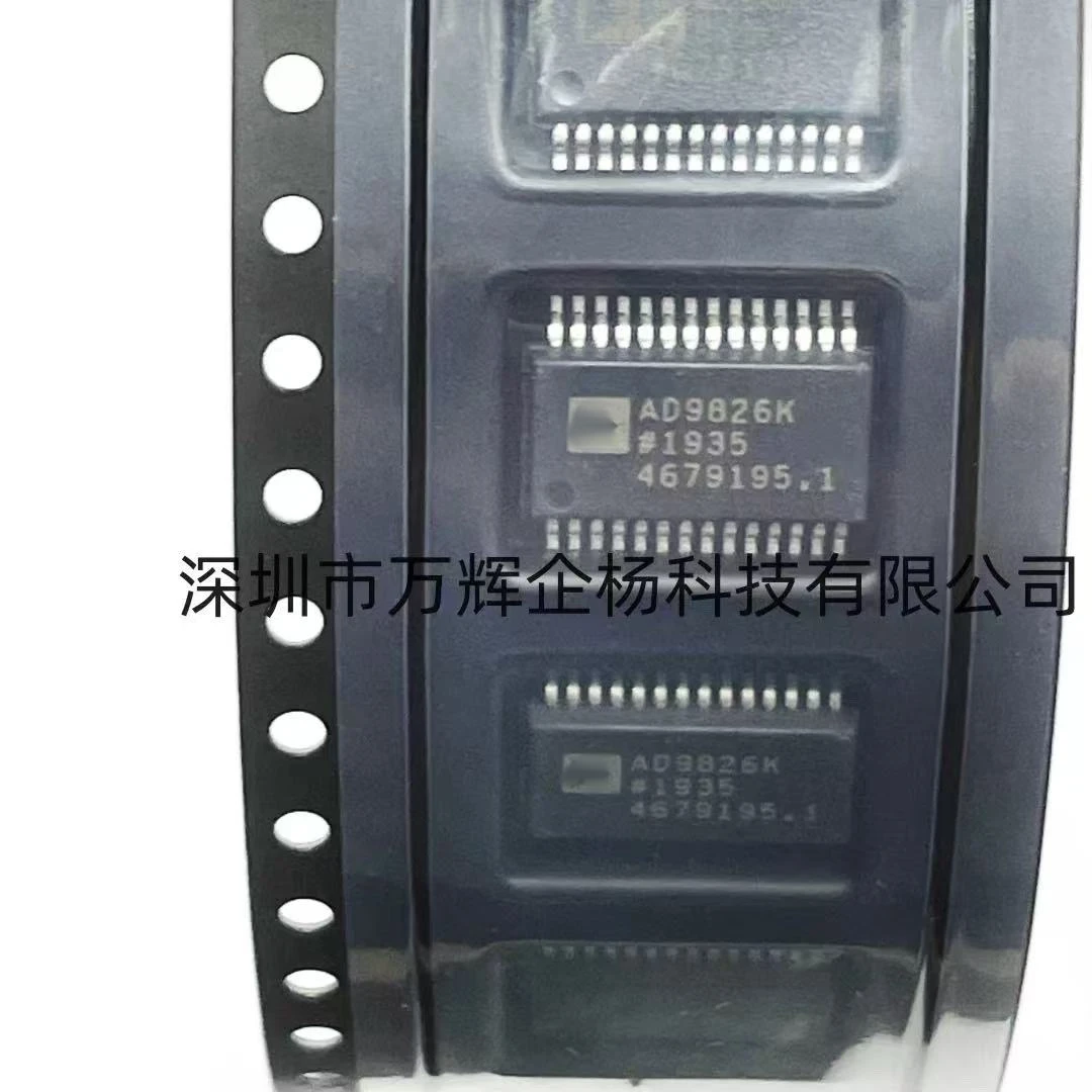 

10 ~ 50 шт. новый оригинальный AD9826KRSZRL AD9826K SSOP28