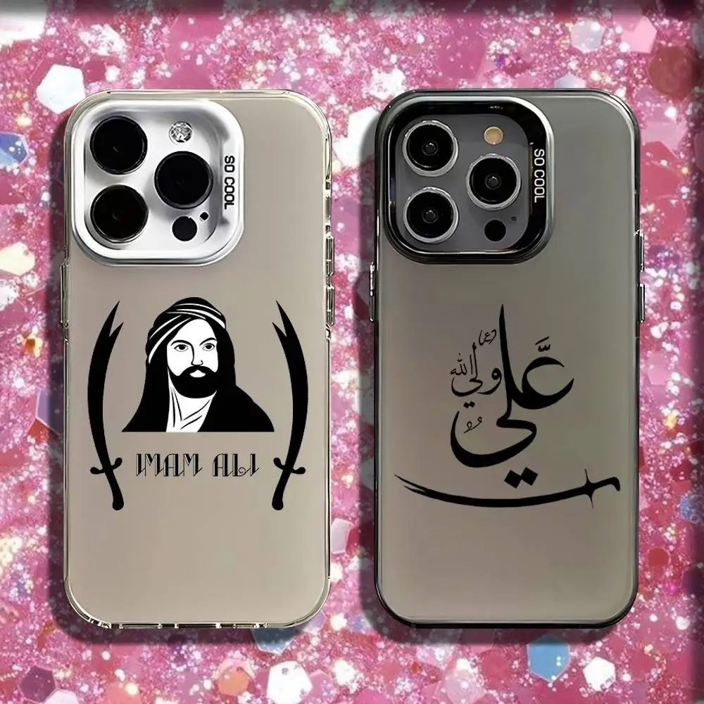 

Islamic Hz Ali Scimitar Phone Case For iPhone 16,15,14,13,12,11,Pro,Max,Plus,Mini,SE Black White Matte Shockproof Cover