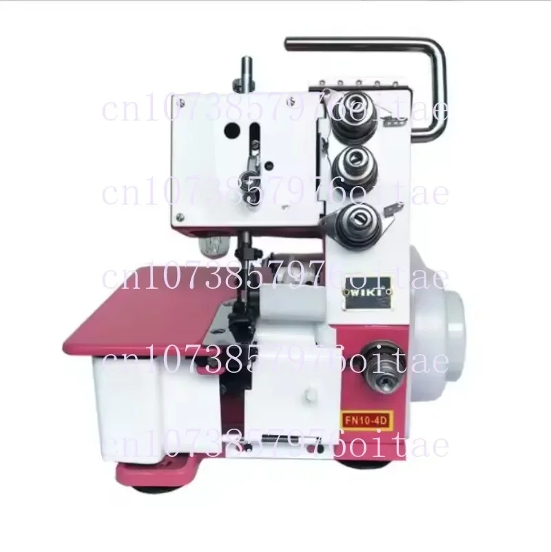 FN10-4D Edge Locking Machine Household Small 4-wire Oversewing Copy Edge Code While Sewing Electric Clothes Car Tightly Copied