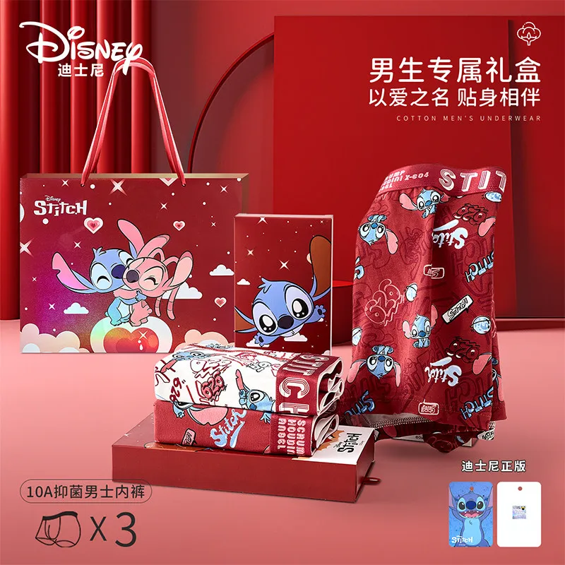 

Disney Stitch Men's Red Year Of The Zodiac Antibacterial Cotton Boxer Briefs Cute Cartoon Print Breathable Underwear Gift Box