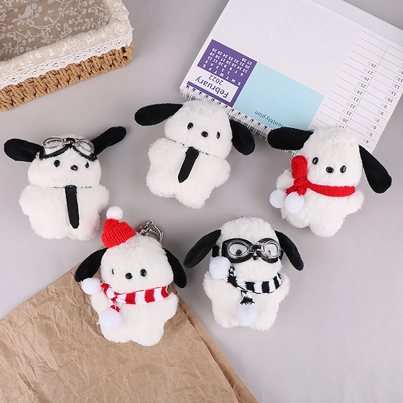 Kawaii Sanrio Plush Keychain Pochacco Keyring Cartoon Doll Pilot Dog Key Chain Car Backpack Pendant Kids Couple Christmas Gift