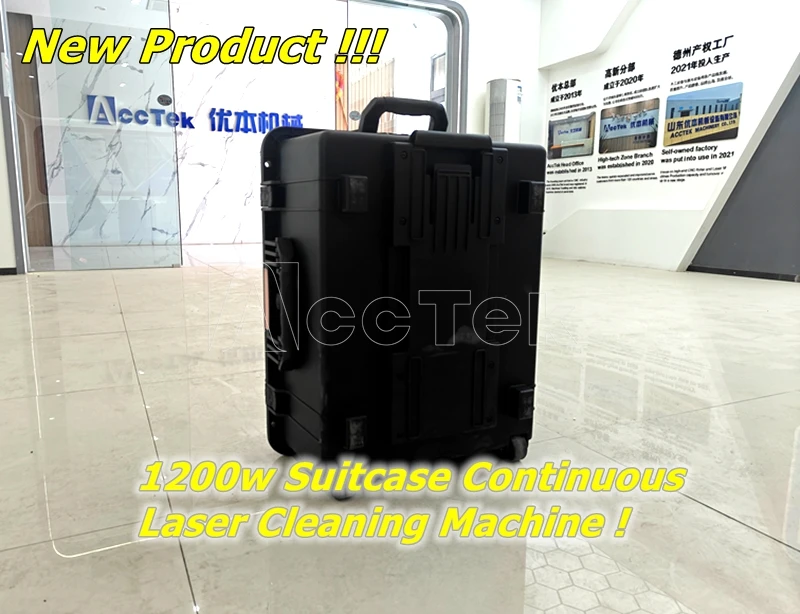 新型連続 1200 ワット空冷レーザー洗浄機スーツケース 1.2kw ハンドヘルドレーザー錆ペイントリムーバークリーナー価格