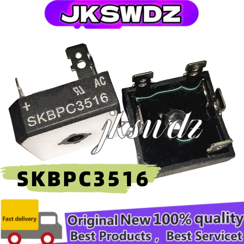 

2pcs 100% NEW SKBPC5016, DIP 35A 50A 1600V Three-phase Bridge Rectifier