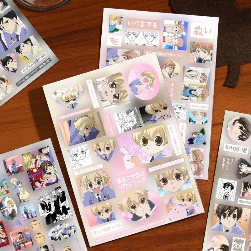 Picture 3: Ouran High School Host Club Stationery Sticker Fujioka Haruhi Kiss-cut Stickers Tamaki Suoh School Supplies Kyoya Ootori Gifts