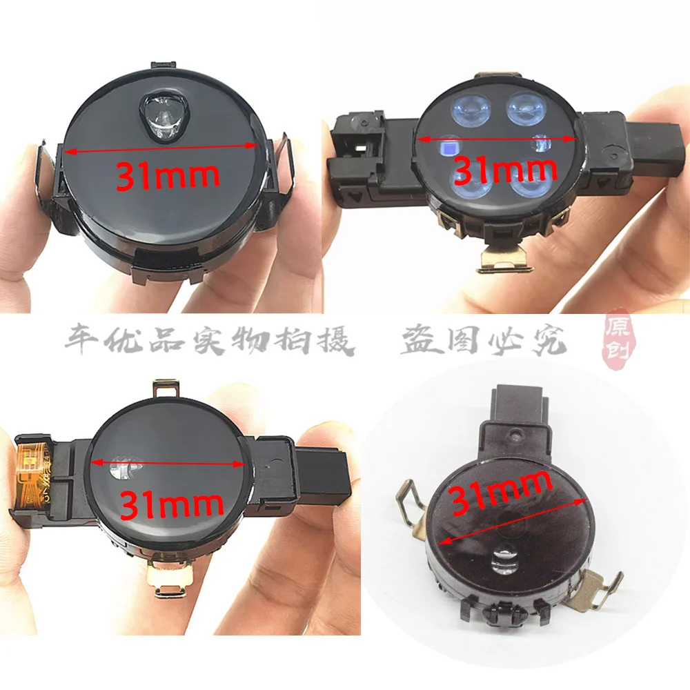 For Volkswagen Lamando LAVIDA PASSAT Tiguan Tharu T-Cross Touareg PHIDEON Viloran Rain gauge sensor film