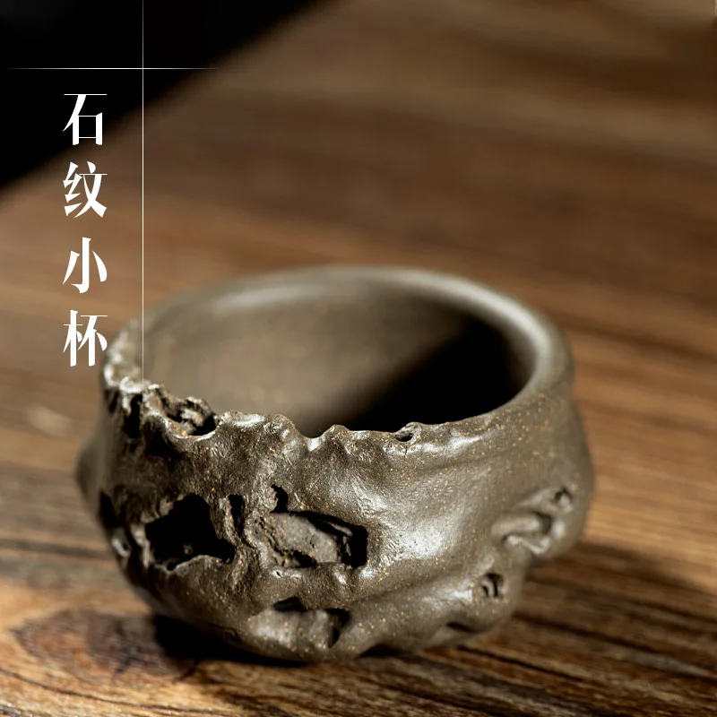 

Purple Sand Stone Pattern Master Cup Boutique Handmade Boccaro Cup Tea Cup Kung Fu Tea Ceremony Utensils Purple Sand Pot with Te
