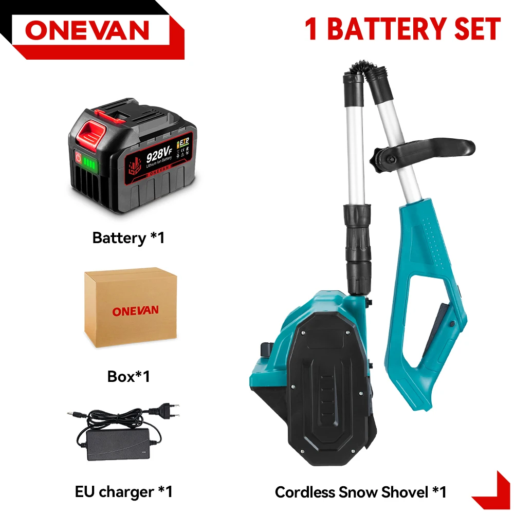 ONEVAN 2500Wブラシレス電動除雪機コードレススノーシャベル電動除雪機