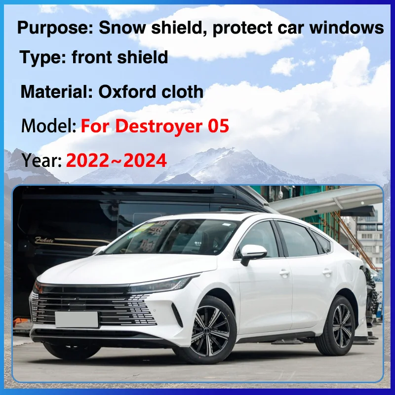 For BYD Destroyer 05 2022~2024 Car Windshield Snow Shield Winter Covers Front Window Anti Frost Outdoor Protection Accessories