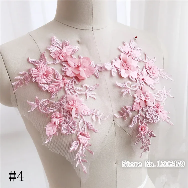 Exquisite 3D Beading Applique, 10 Colors Can Be Selected, DIY Clothing Accessories, RS1189, 4Pcs/2Pair