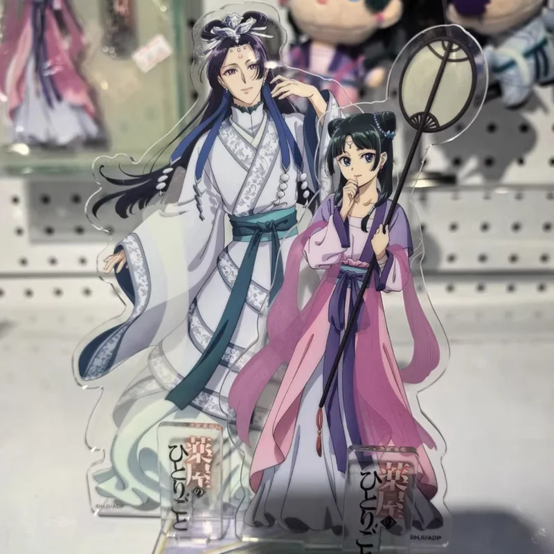 

В наличии подлинные аптекарские дневники Maomao Jinshi Lunar Spirit Series акриловая подставка Коллекционная табличка настольное украшение