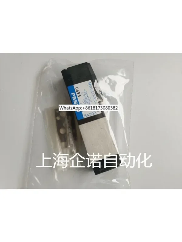 

Original solenoid valve MYH-5/2-2.3-L-LED 34303