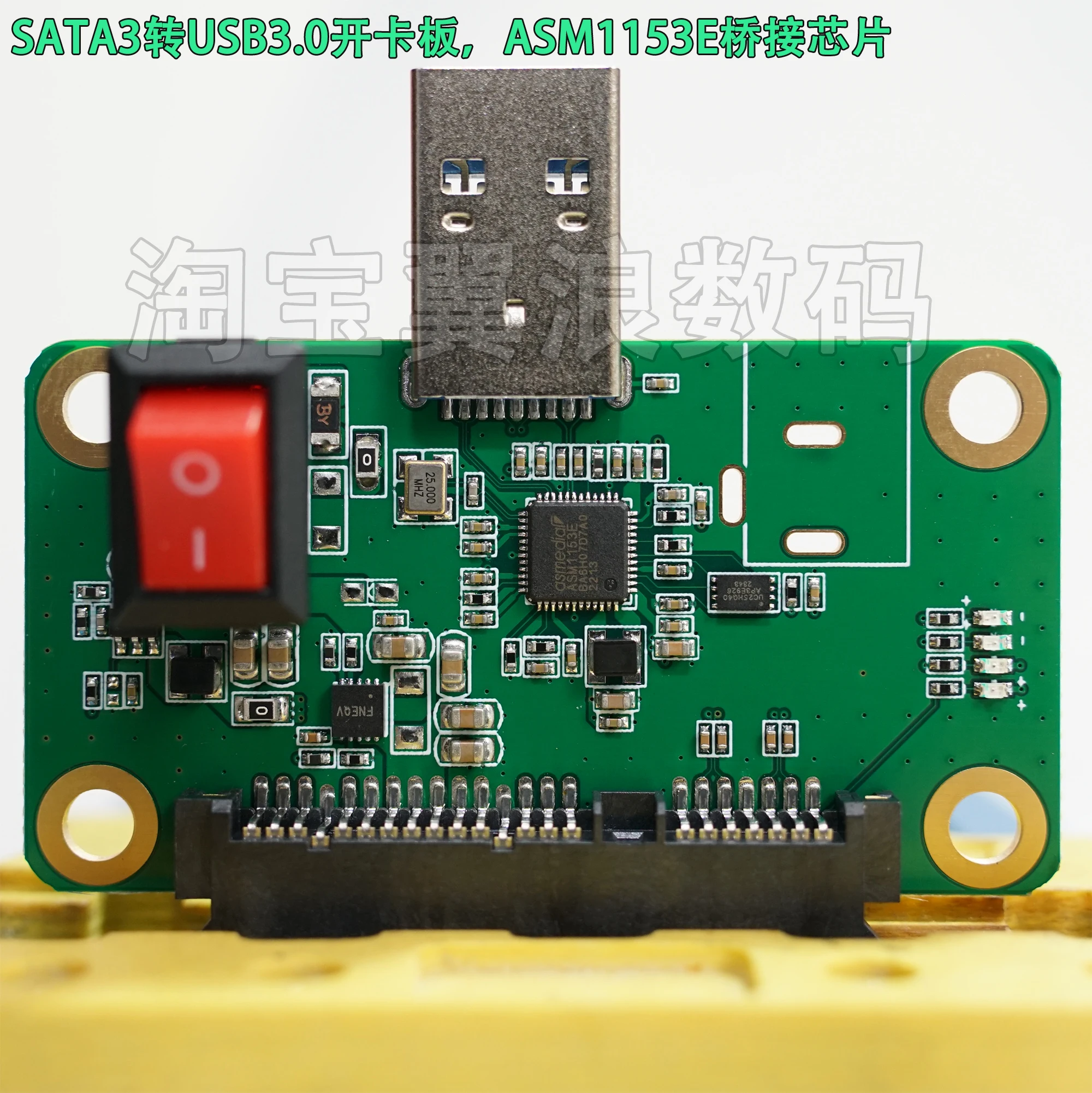 Solid State Drive Card Adapter Board ASM1153E Bridge Chip High-speed USB 3.0 to SATA3 Interface