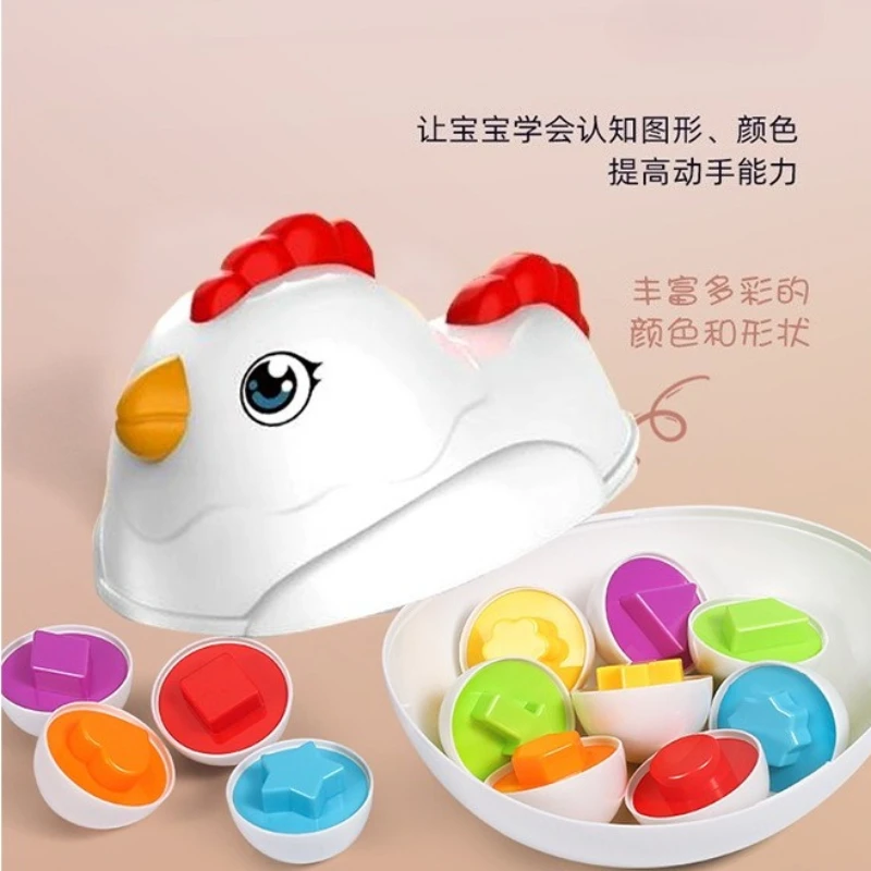 Giocattolo per bambini per bambini abbinamento uovo intelligente apprendimento precoce riconoscimento della forma del colore uovo twist-and-turn simulato piccolo uovo pull-allung