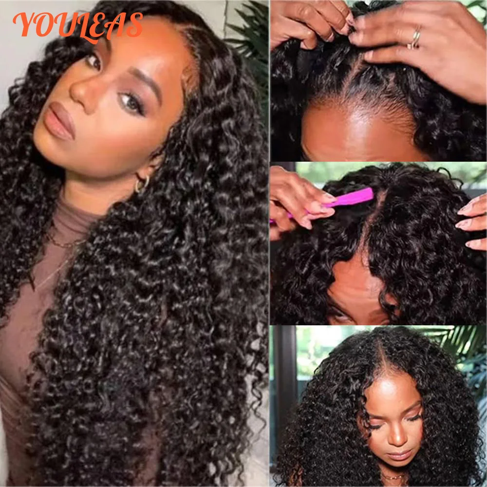 perruque-en-cheveux-humains-bouclee-avec-cordon-de-serrage-densite-180-perruque-u-part-perruques-en-cheveux-vierges-bresiliens-perruque-complete-a-clips-demi-perruque-sans-colle