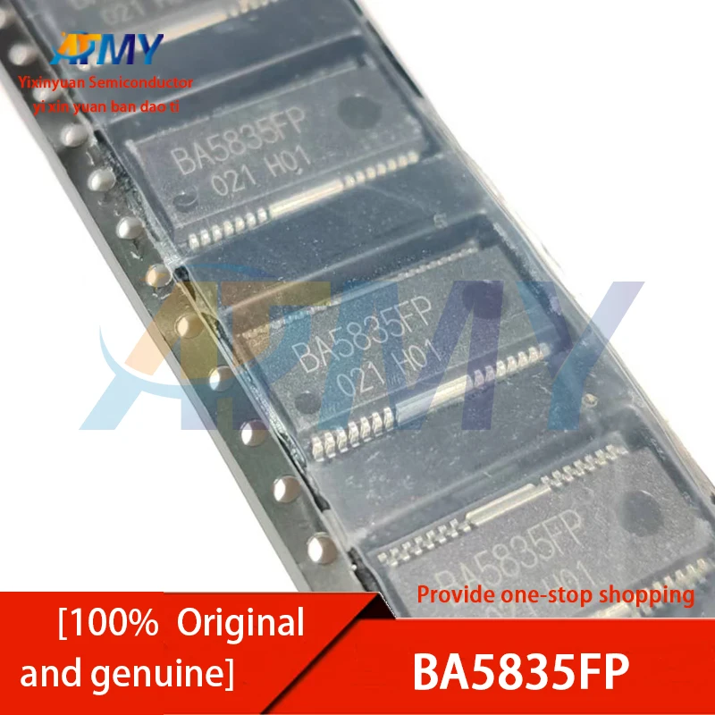 Ba5818Fm-E2 Ba5825F…