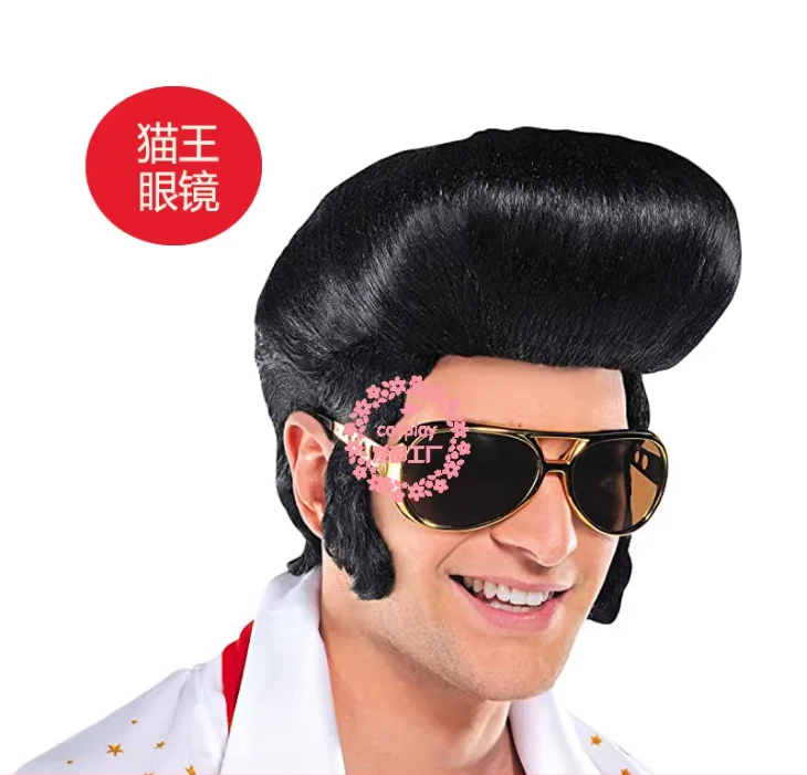 

Рок-певец Элвис Пресли Косплей Хэллоуин Танцевальный парик Мужская повязка на голову